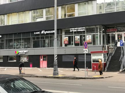 ����� ��������� ���������� ���������� �������� ����� 24� (���� �14)