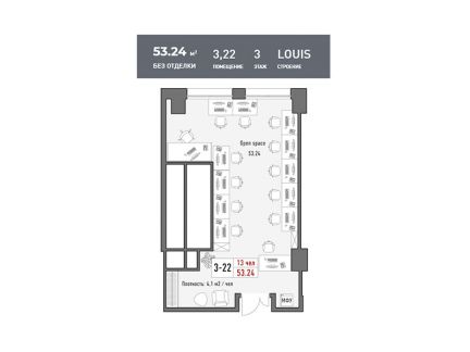 ������ ���� ��������� ��� �� 49c2 (���� �6)