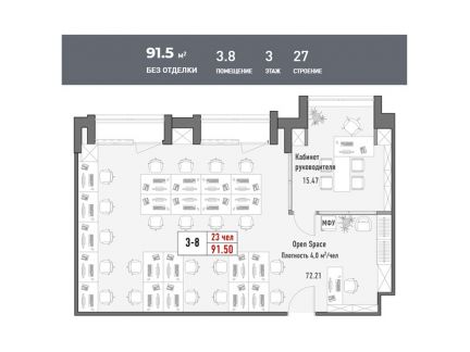 ������ ���� ���� ��-�� 102c27 (���� �11)