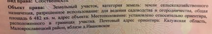        ( 2)