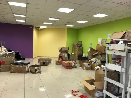 ����� ���� ����� ����������� ����������� ����� 89 (���� �9)