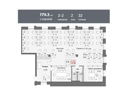 ����� ���� ���� ��-�� 102�32 (���� �3)