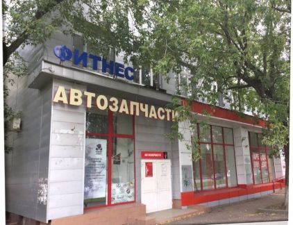 ������ ������ ������������� ��-�� 99�1 (���� �2)