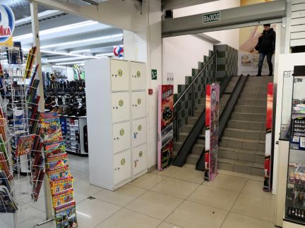 ����� ��������� ���������� ���������� ����� ��������� ������������� �������� 133�2 (���� �4)