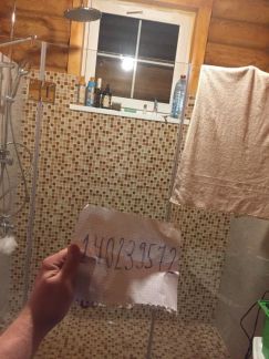     50    ( 15)