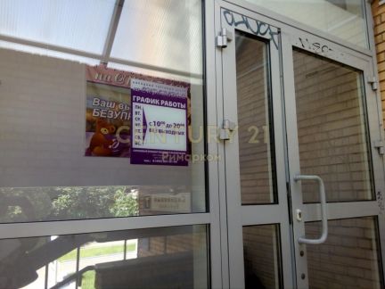 ����� ��������� ���������� ���������� ��������� ������� 7 (���� �3)