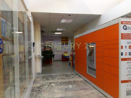 ����� ��������� ���������� ���������� ��������� ������� 7 (���� �4)