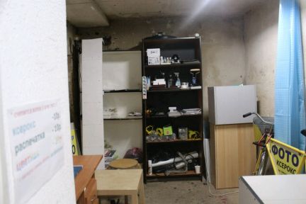 ����� ��������� ���������� ���������� ������� ����� 2 12 (���� �3)