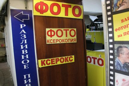 ����� ��������� ���������� ���������� ������� ����� 2 12 (���� �5)