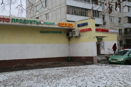 ����� ��������� ���������� ���������� ������� ����� 2 12 (���� �4)