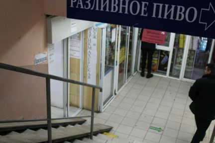 ����� ��������� ���������� ���������� ������� ����� 2 12 (���� �6)