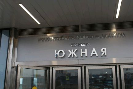 ����� ��������� ���������� ���������� ������� ����� 2 12 (���� �7)