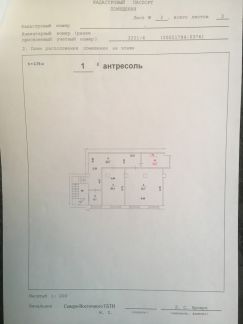 ������ ��������� ���������� ���������� ������� ������ 3 (���� �7)