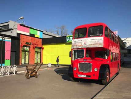 ����� ��������� ���������� ���������� � �� ���������� (���� �2)