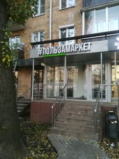 ����� ��������� ���������� ���������� ����� ������ �������� 5�1 (���� �3)