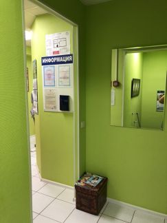 ������ ��������� ���������� ���������� ����� ������������ �.30 ������ 4 (���� �4)