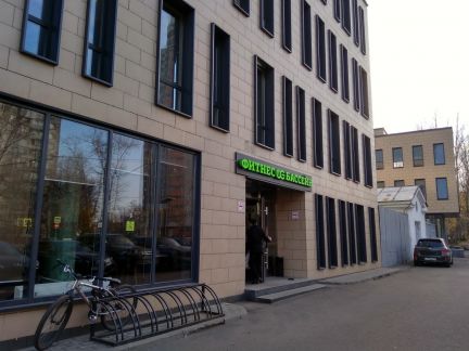 ����� ���� ����� ������������ 2-� ��������� ����� 9� (���� �4)