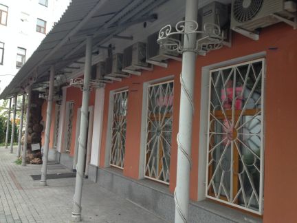 ����� ������� ����� ������ ����� ������������� �������� (���� �5)