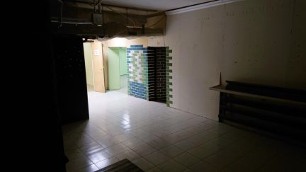 ����� ��������� ���������� ���������� ����� ��������� ����� ������� 89�5 (���� �4)