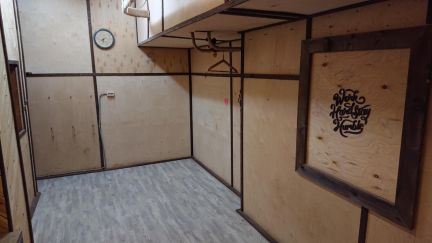 ����� ��������� ���������� ���������� ����� ��������� ����� ������� 89�5 (���� �9)