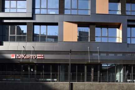 ����� ��������� ���������� ���������� ����� ���������� ������ �������������� ��. 35C9 C9 (���� �7)