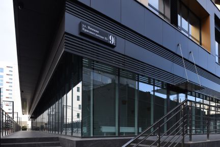 ����� ��������� ���������� ���������� ����� ���������� ������ �������������� ��. 35C9 C9 (���� �10)