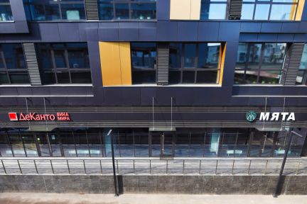 ����� ��������� ���������� ���������� ����� ���������� ������ �������������� ��. 35C9 C9 (���� �11)