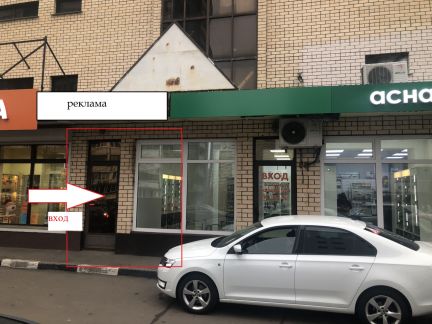 ����� ��������� ���������� ���������� ����� ������� �������������� �������� 24 (���� �5)