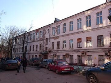 ������ ��������� ���������� ���������� ������ ��������� ����� 20�1 (���� �2)