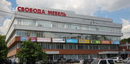 ������ ������� ������� �� 29 (���� �3)