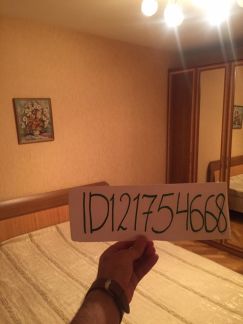 ����� �������� ��������� ����� ����� 34�1 (���� �3)