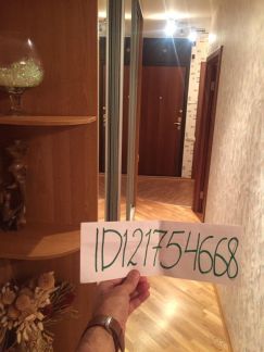 ����� �������� ��������� ����� ����� 34�1 (���� �7)