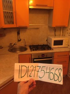 ����� �������� ��������� ����� ����� 34�1 (���� �8)