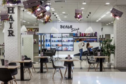 ����� ��������� ���������� ���������� �������-������ 37 (���� �2)