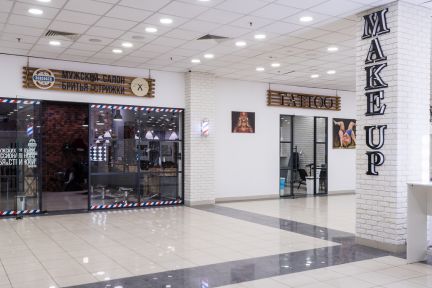 ����� ��������� ���������� ���������� �������-������ 37 (���� �5)