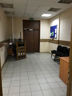 ����� ��������� ���������� ���������� ����� ����� ����������� ����� �������� 17 2 (���� �2)