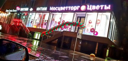 ������ ������� ����� ����������� ��������� �������� 82 2 (���� �4)