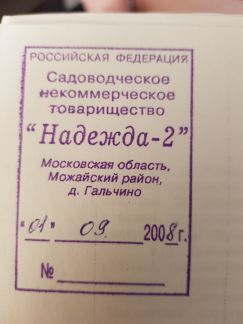      101  4 ( 14)