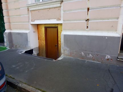 ����� ��������� ���������� ���������� ����� ������������ ����� ���������� ����������� 27 (���� �8)