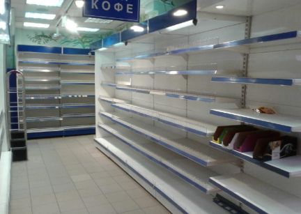 ����� ��������� ���������� ���������� ����� ��������� �������� ����� �������� 5 (���� �2)