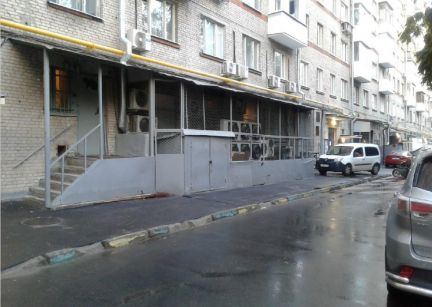 ����� ��������� ���������� ���������� ����� ��������� �������� ����� �������� 5 (���� �5)