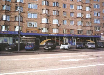 ����� ��������� ���������� ���������� ����� ��������� �������� ����� �������� 5 (���� �7)