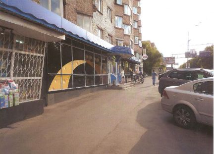 ����� ��������� ���������� ���������� ����� ��������� �������� ����� �������� 5 (���� �8)