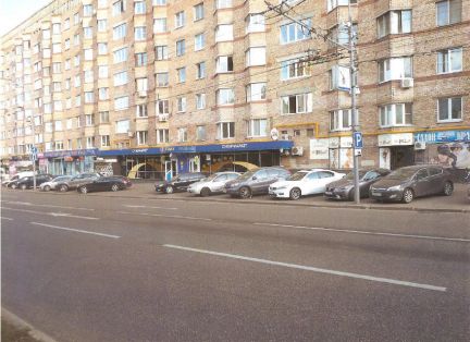 ����� ��������� ���������� ���������� ����� ��������� �������� ����� �������� 5 (���� �9)