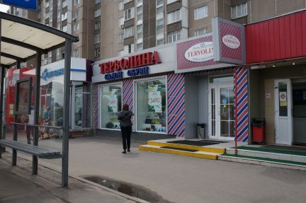 ����� ��������� ���������� ���������� ���������� �1824 (���� �4)