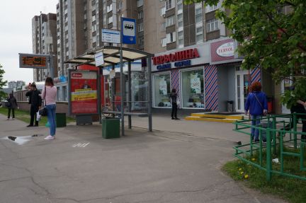 ����� ��������� ���������� ���������� ���������� �1824 (���� �5)