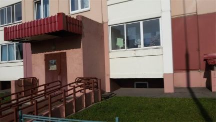 ������ ��������� ���������� ���������� ��������� �� �. 9 (���� �2)