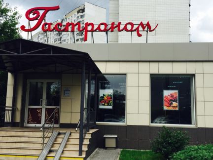 ����� ��������� ���������� ���������� ��������� ����� 25 (���� �4)