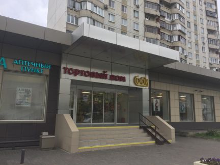 ����� ��������� ���������� ���������� ��������� ����� 25 (���� �5)