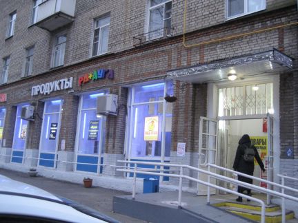 ����� ��������� ���������� ���������� ����� ���������.�������� ��. ��������15�1 (���� �2)